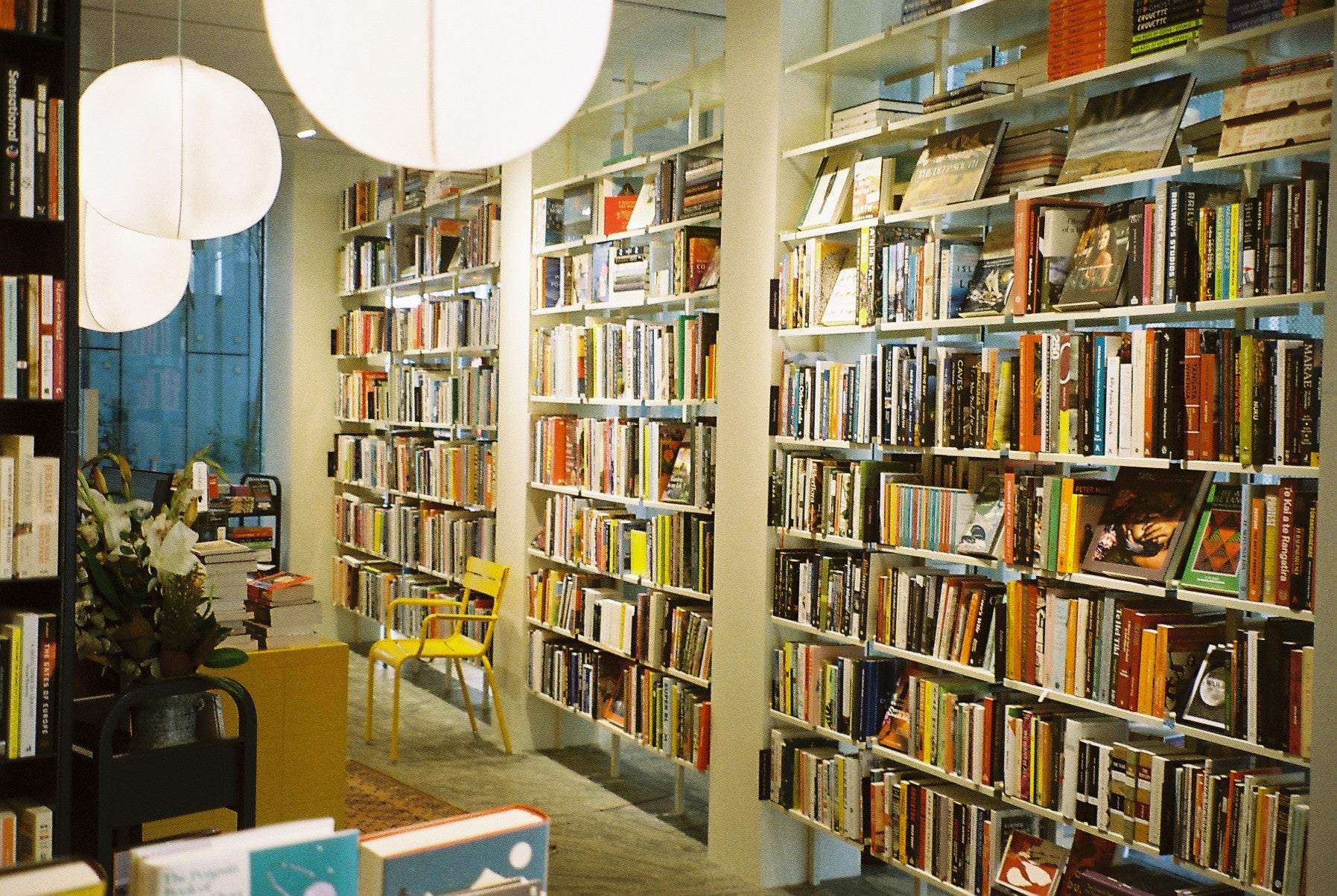 Our Bookstore
