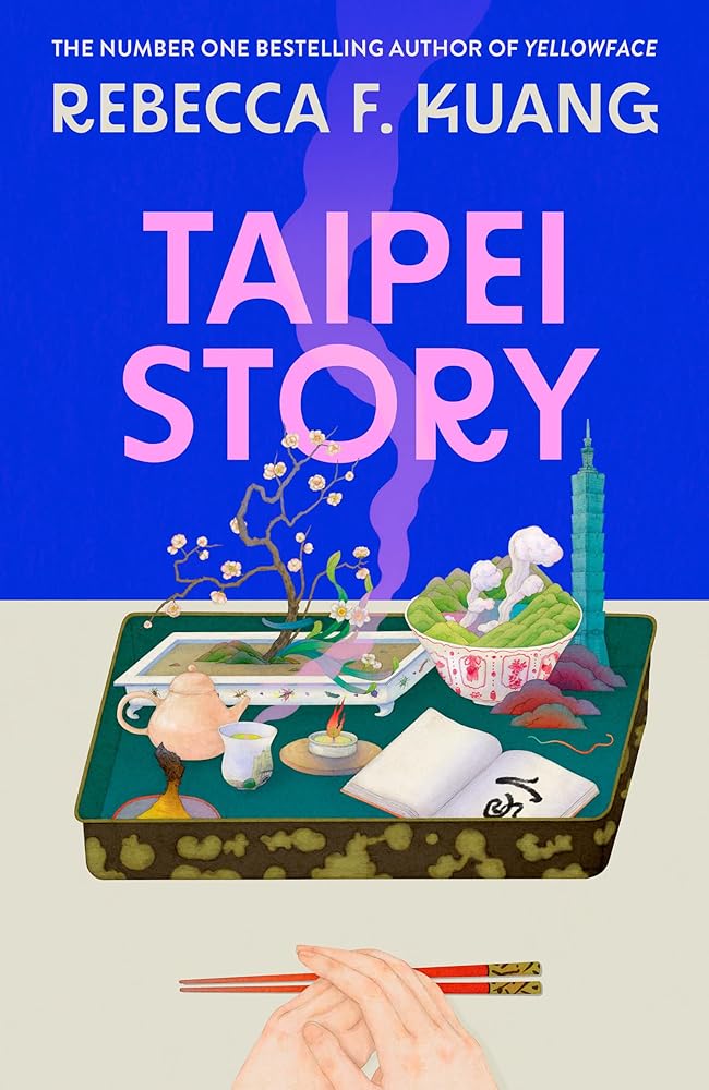 Taipei Story cover image