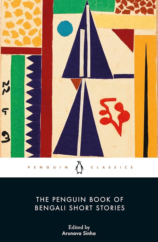 The Penguin Book of Bengali Short Stories cover image