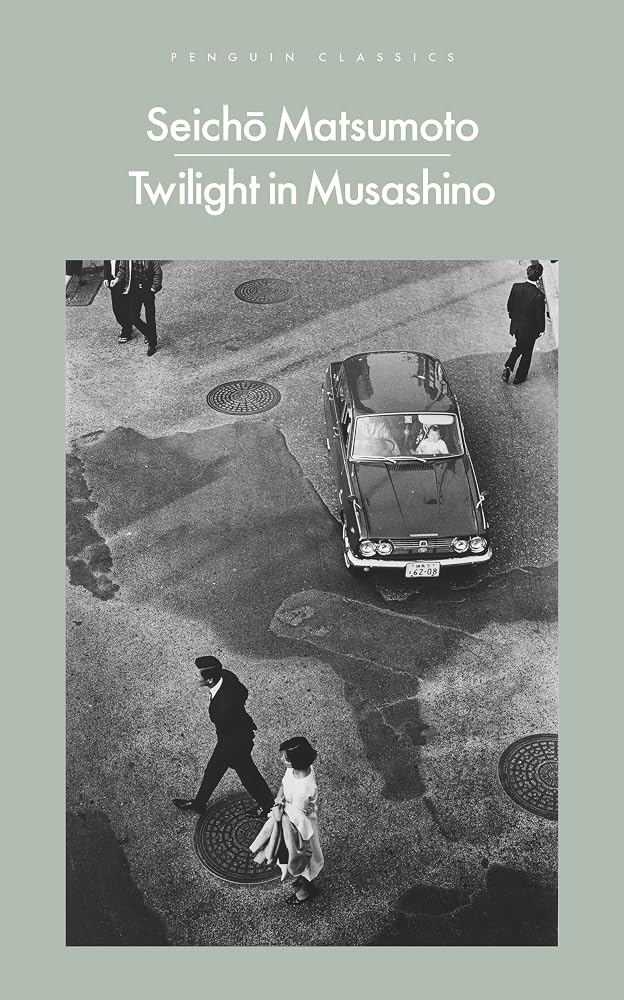 Twilight in Musashino cover image