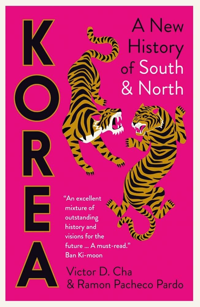 Korea: A New History of South and North cover image