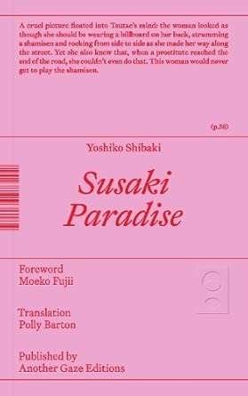 Susaki Paradise cover image