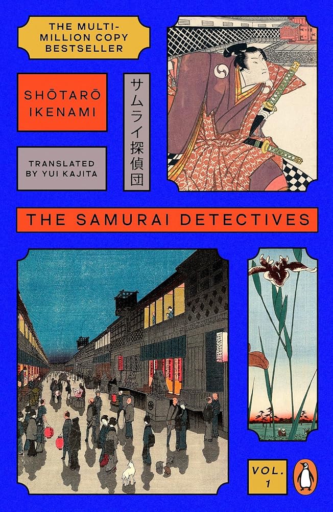 The Samurai Detectives: Volume 1 cover image