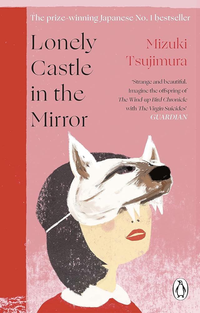Lonely Castle in the Mirror cover image