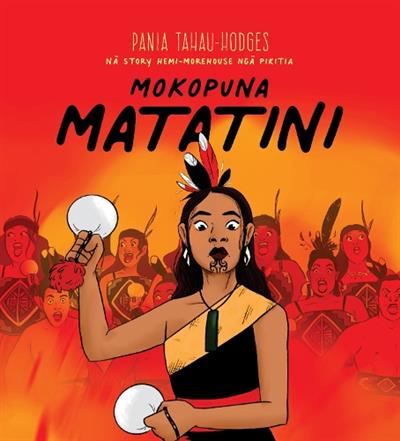 Mokopuna Matatini cover image