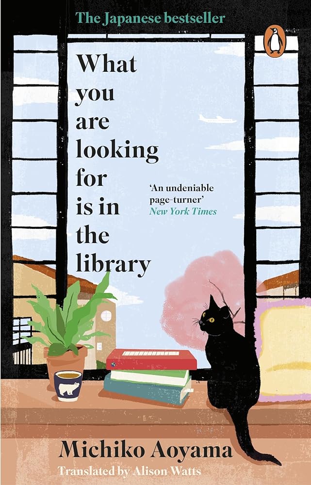 What You Are Looking for Is in the Library cover image