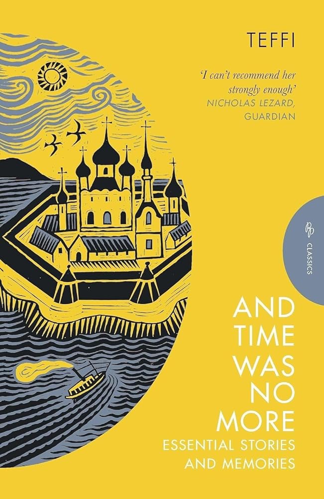 And Time Was No More: Essential Stories and Memories cover image