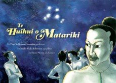 Te Huihui o Matariki cover image