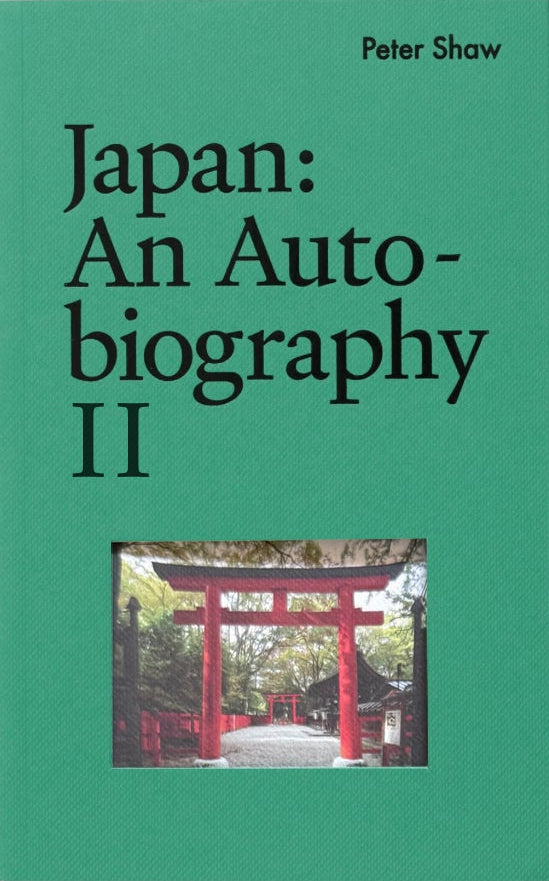 Japan: An Autobiography II cover image